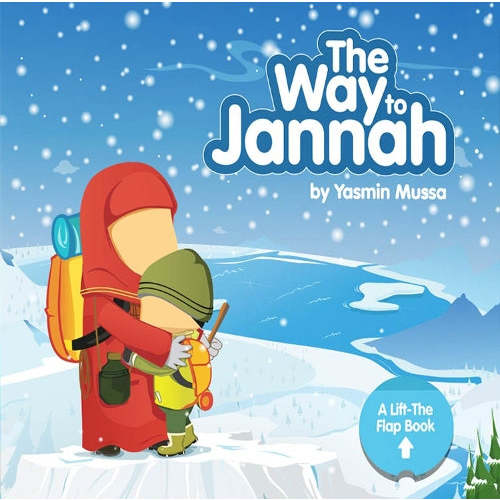 Way to Jannah