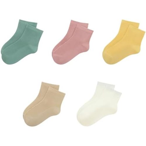 SERISIMPLE Viscose Bamboo Stretch Kids Ankle School Kids Crew Socks Breathable Boy Girl 5 Pairs
