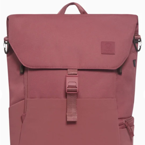 Everyday Diaper Backpack / Sundown Sienna