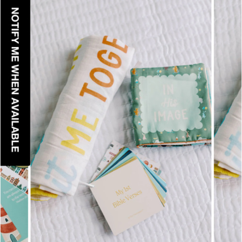 Psalm 139 Gift Collection