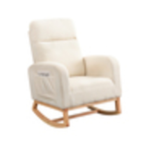 Nowill Beige Rocking Armchair | Armchairs