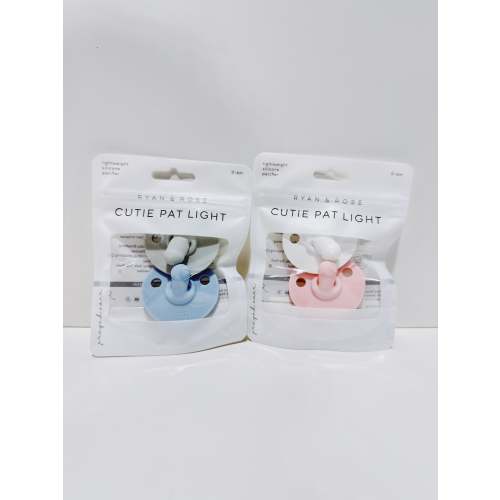 Cutie Pat Light 2PK 0-6M