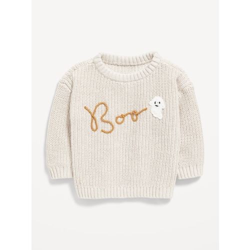 Loose Shaker-Stitch Sweater for Baby | Old Navy