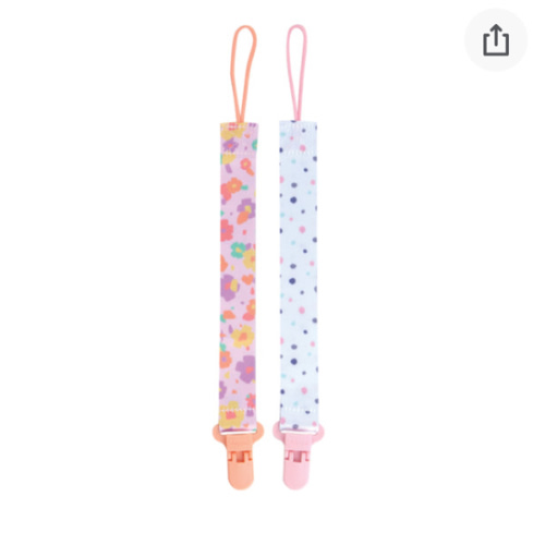 Cloth Pacifier Clip (2 Pack)