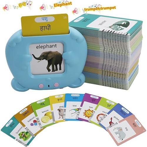 MAYAPHILOS 510 Sight Words Hindi and English Talking Flash Cards, Learn Hindi for Kids, Hindi Language Learning, Montessori Educational Toys for Toddlers 3 4 5 6 Years Old