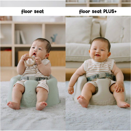 Floor Seat PLUS+ - Taupe
