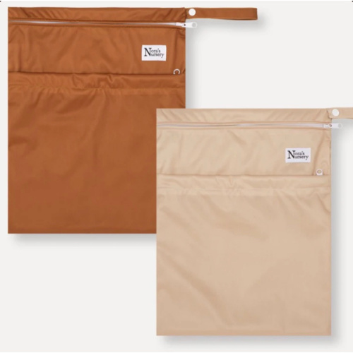 Desert Wet Bags 2 Pack