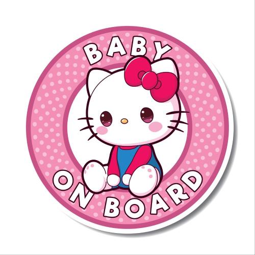 Adorable Baby On Board Kitty Decal - Show off Your Parenting with Feline Flair