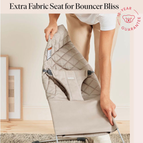 BabyBjörn Extra Fabric Seat for Bouncer Bliss