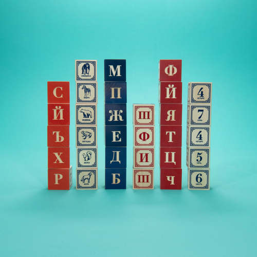 Uncle Goose Russian Blocks