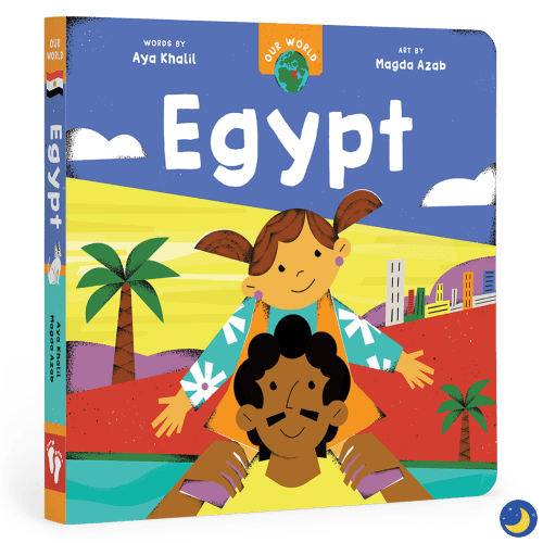 Our World: Egypt
