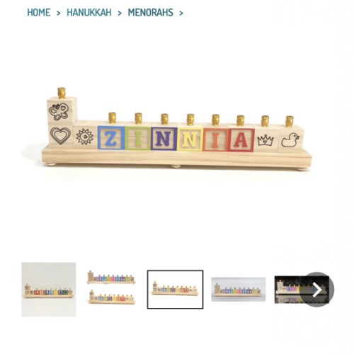 Personalized Wooden Block Name Menorah - Primary Colors