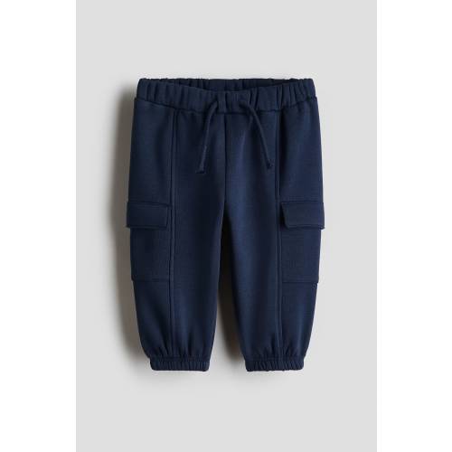 SWEATPANT JOGGERS