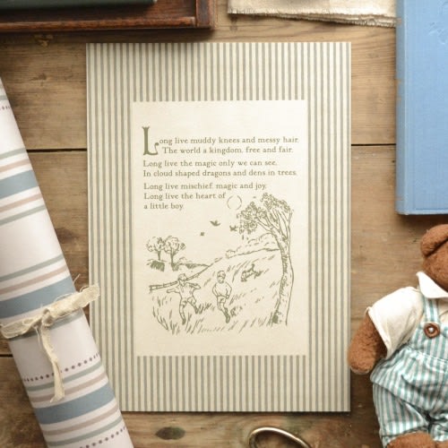 Long Live Boyhood Poem Art Print: Sketched Nursery Decor