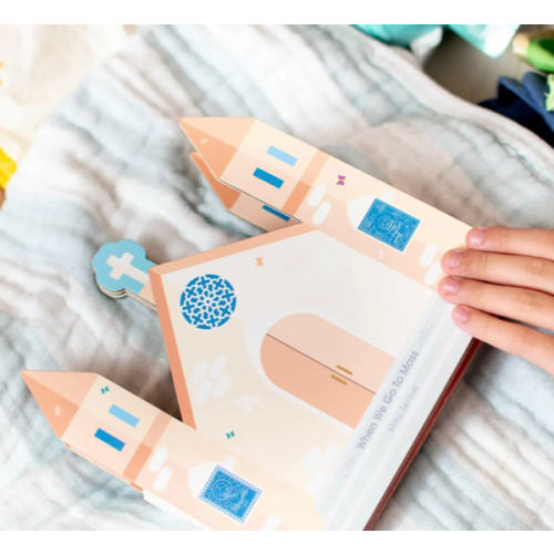 When We Go to Mass - shaped board book