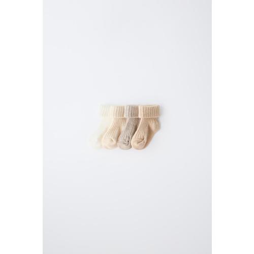 FOUR-PACK OF RIBBED SOCKS WITH BOX - Light beige | ZARA United States