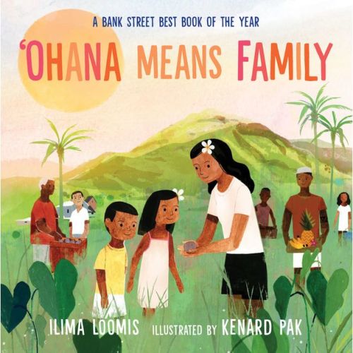 Ohana Means Family - by Ilima Loomis (Paperback)