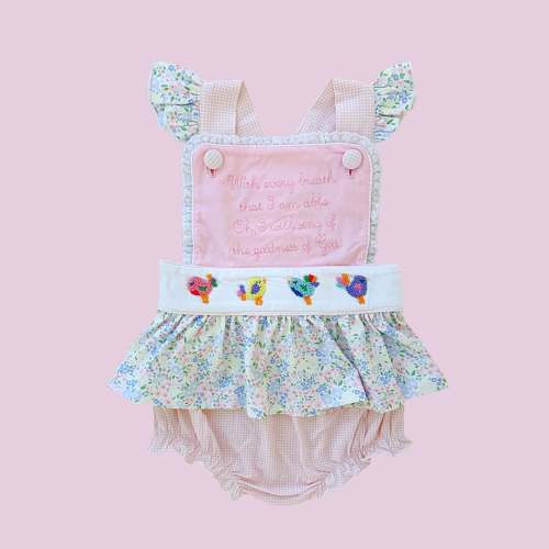 With Every Breath Diaper Set