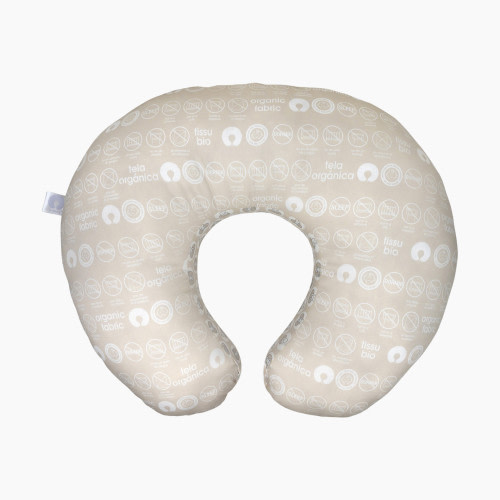 Boppy Organic Bare Naked Nursing Pillow Insert - Bare Naked Organic