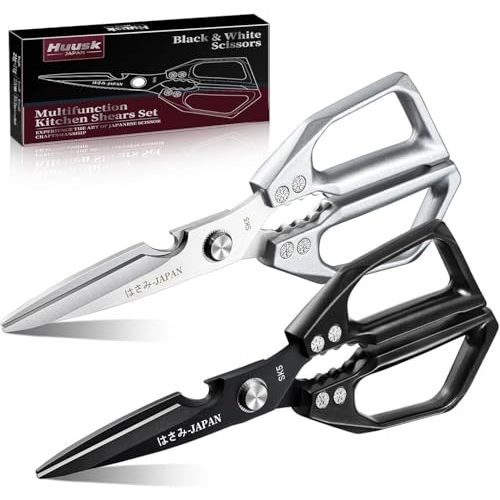 Huusk Kitchen Shears Set, Japanese Steel Kitchen Scissors for Food | Heavy Duty Cooking Scissors all Purpose for Meat, Fish, Vegetables, Chicken Bones, Turkey, Gifts for Women, Non-Slip Handles