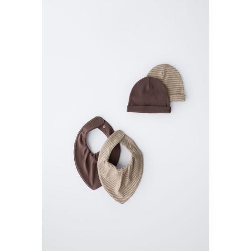TWO-PACK OF HATS AND TWO-PACK OF BIBS - Brown | ZARA United States