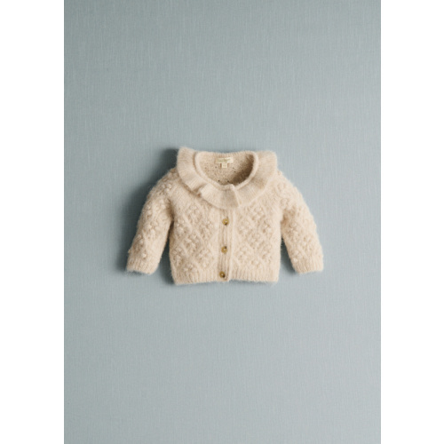 Oriane Cardigan - Light Beige
