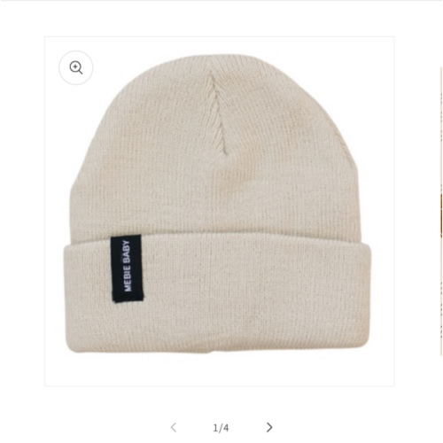 Oatmeal Mebie Baby Beanie