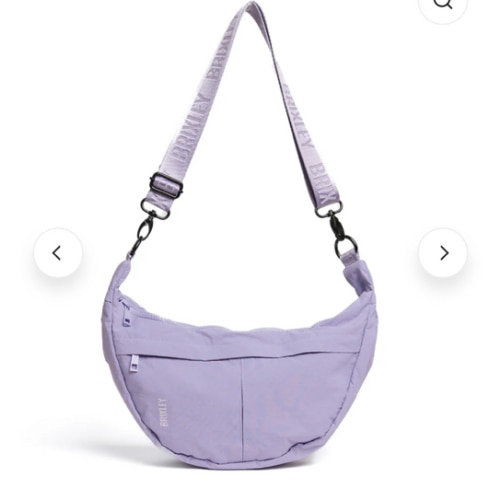 Periwinkle Crescent Diaper Bag – Brixley Bags