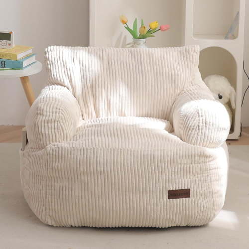 BYBYME Kids Bean Bag Chair,Soft Memory Foam Bean Bag Chair with Pocket for Toddlers,Lazy Sofa Lounger for Gaming,Reading,Beige