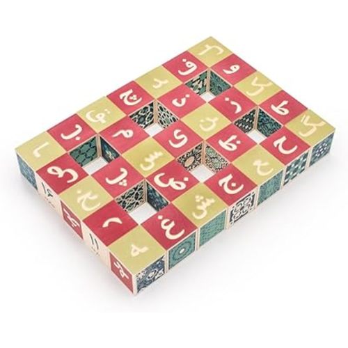 Uncle Goose Persian Blocks - Made in The USA