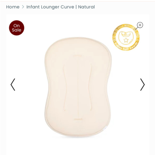 Infant Lounger Curve | Natural
