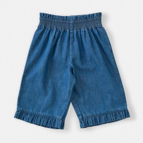 Frill Hem Pants - Kmart