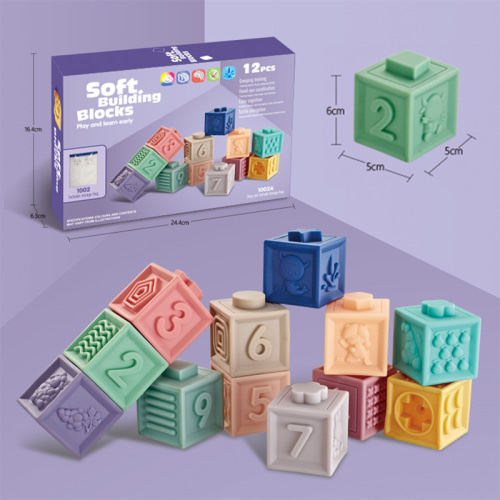 Wonderful Toys 12Pcs 3D Soft Building Blocks Toys Silicone Sensory Educational Teether Ball Toy Block Touch Toddler