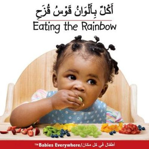 Eating the Rainbow | Barnes & Noble®