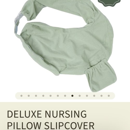 Deluxe Nursing Pillow Slipcover