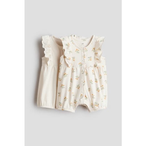2-pack Frill-detail Romper Suits