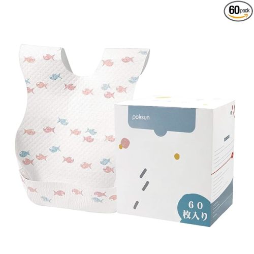Baby and Infant Disposable Travel Bibs - Soft, Leakproof, for Toddlers Babies, Feeding, Traveling, (60PCS) Fish
