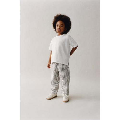 STRIPED FLEECE STRAIGHT-LEG PANTS - Ecru | ZARA United States