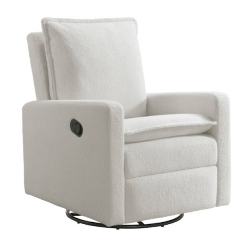 Soho Baby Coventry Glider Recliner