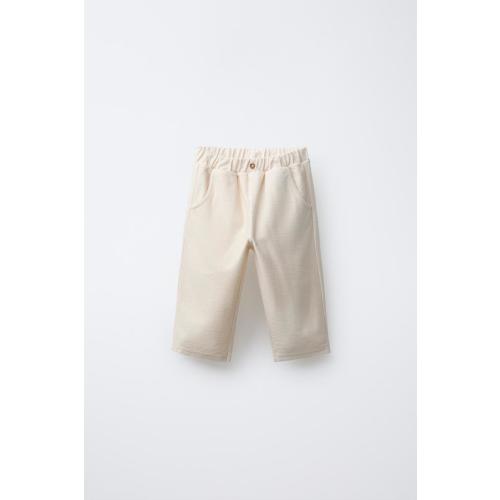 TWILL BUTTON PANTS - Ecru | ZARA United States