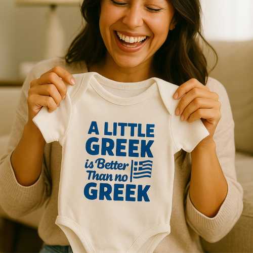 Funny Greek Baby Onesie: Yiayia Approved, Greek Roots Bodysuit