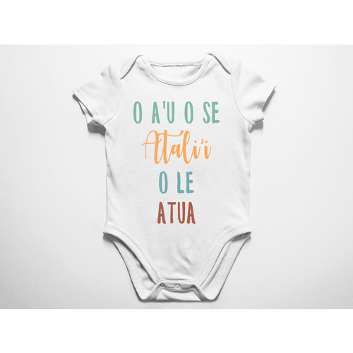 I am a Son of God - Colourful