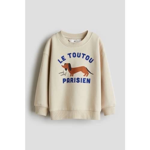 PRINTED SWEATSHIRT