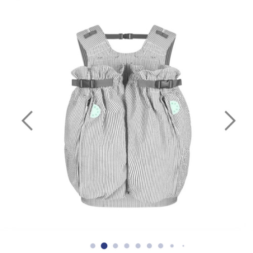 The Weego TWIN Baby Carrier