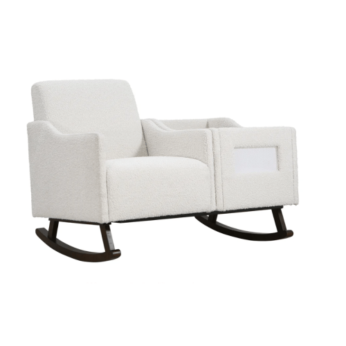 Clearance Emmerson Nursery Rocker and Bassinet Floor Model