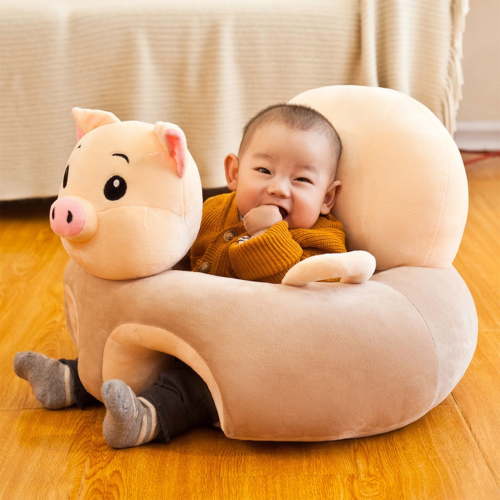 Clearance!Animal Shaped Baby Sitting Chair Baby Support Sofa Chair Cover Cute Infant Toddler Floor Seat Loungers Sitting Chair for Learning to Sit (Piglet, 40cm*55cm*55cm)