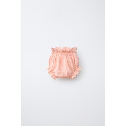 PLAIN TEXTURED BOTTOMS - Bluish | ZARA United States