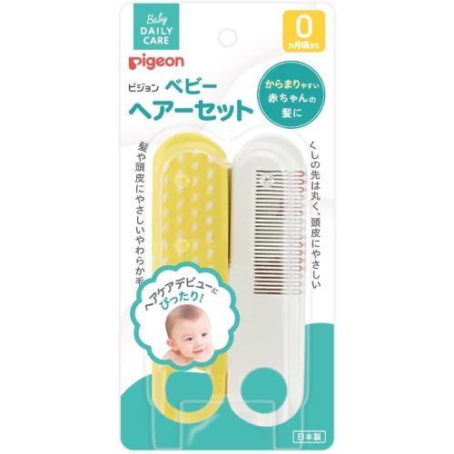 PIGEON Baby Comb & Brush - Made in Japan