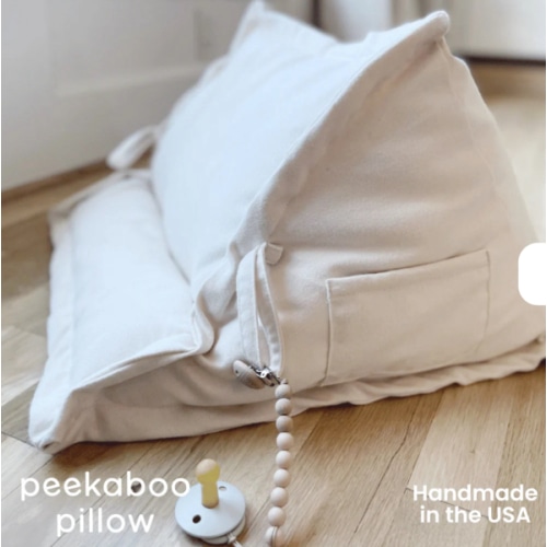 Peekaboo Pillow | Baby