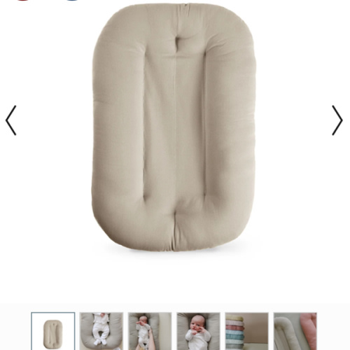 Infant Lounger | Birch